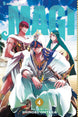 Shinobu Ohtaka Magi: The Labyrinth of Magic Vol. 4 Paperback Manga Book