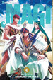 Shinobu Ohtaka Magi: The Labyrinth of Magic Vol. 4 Paperback Manga Book