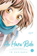 Io Sakisaka Ao Haru Ride Vol. 1 Paperback Manga Book