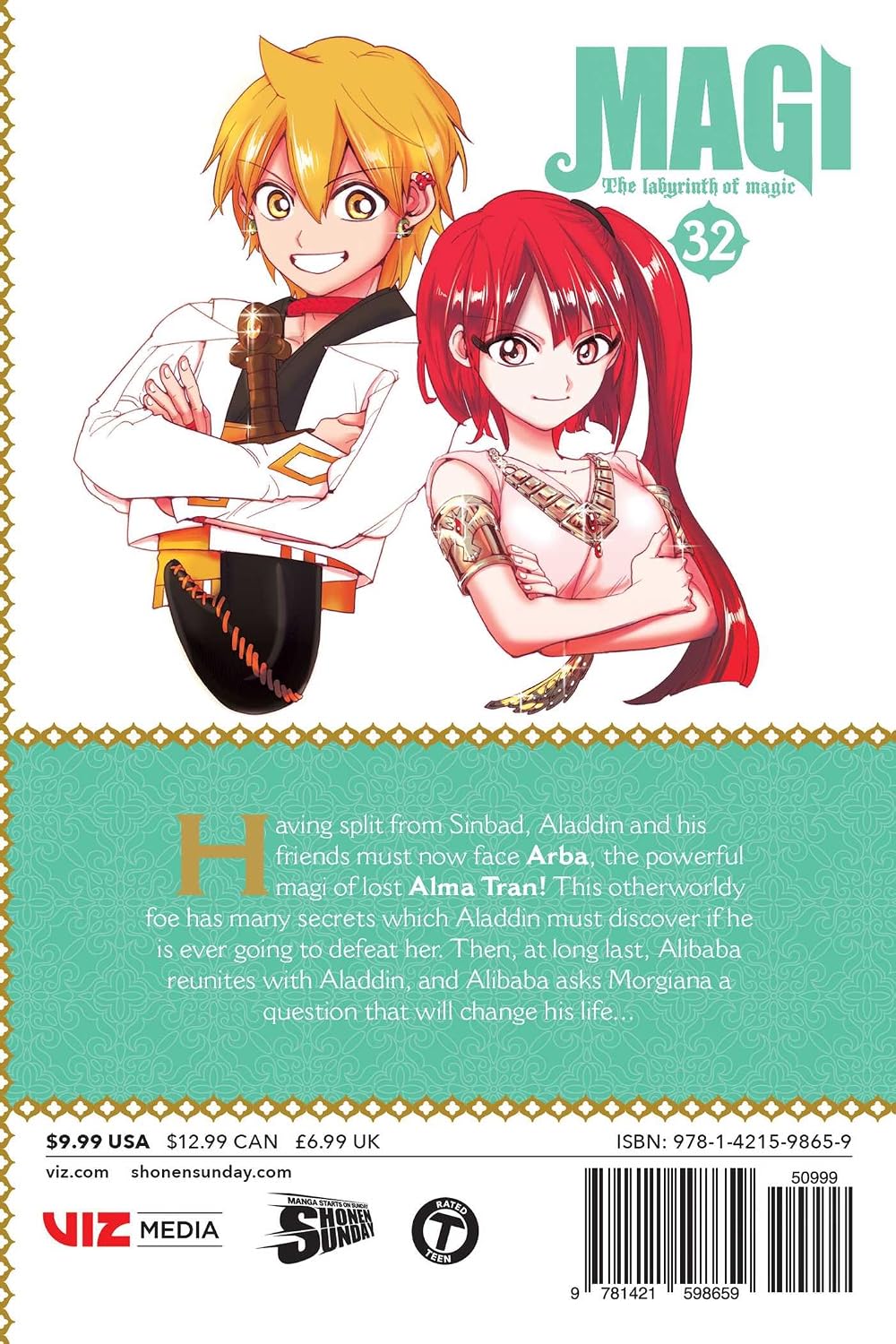 Shinobu Ohtaka Magi: The Labyrinth of Magic Vol. 32 Paperback Manga Book