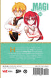 Shinobu Ohtaka Magi: The Labyrinth of Magic Vol. 32 Paperback Manga Book