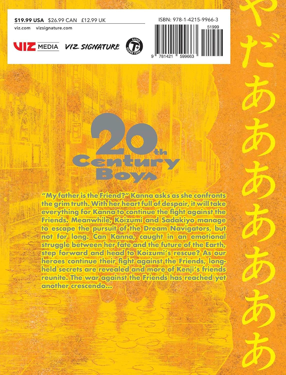 Naoki Urasawa 20th Century Boys: The Perfect Edition Vol. 6 Paperback Manga Book
