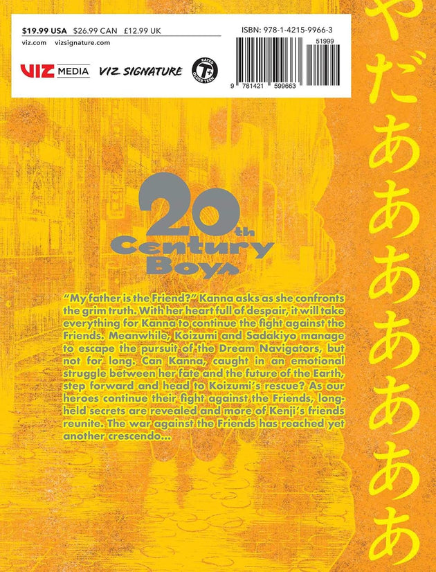 Naoki Urasawa 20th Century Boys: The Perfect Edition Vol. 6 Paperback Manga Book
