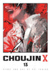 Choujin X Vol. 13 by Sui Ishida Paperback