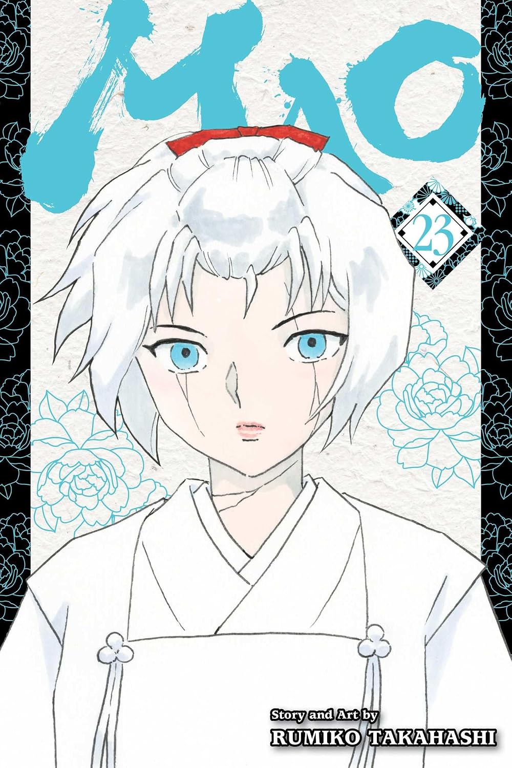 Rumiko Takahashi Mao Vol. 23 Manga Book