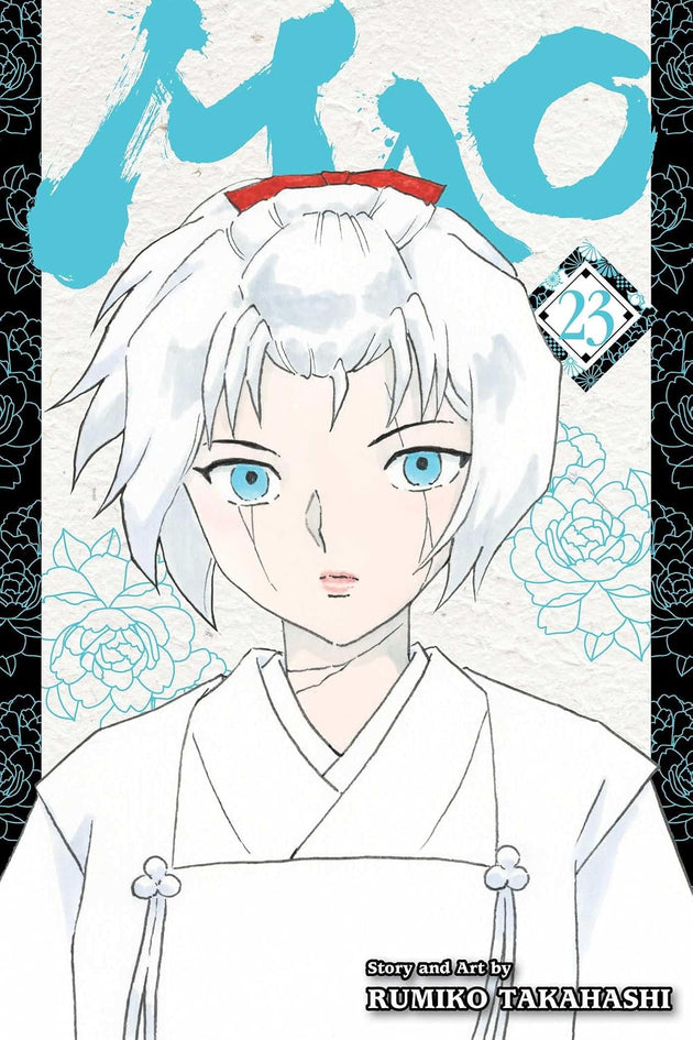 Rumiko Takahashi Mao Vol. 23 Manga Book