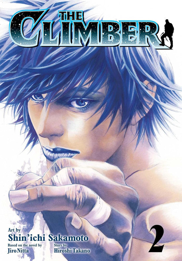 Shin-Ichi Sakamoto The Climber Vol. 2 Paperback Manga Book