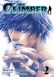 Shin-Ichi Sakamoto The Climber Vol. 2 Paperback Manga Book