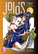 Hirohiko Araki JoJo's Bizarre Adventure: Part 5--Golden Wind, Vol. 4 Hardcover Manga Book