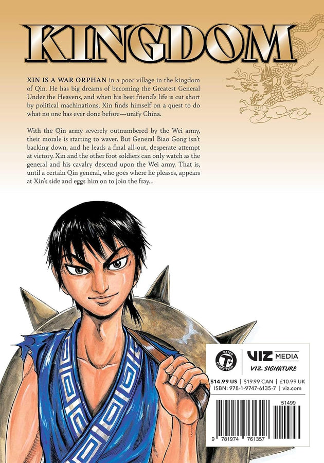 Yasuhisa Hara Kingdom Vol. 7 Paperback Manga Book