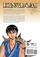 Yasuhisa Hara Kingdom Vol. 7 Paperback Manga Book