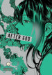 Sumi Eno After God Vol. 5 Manga Book