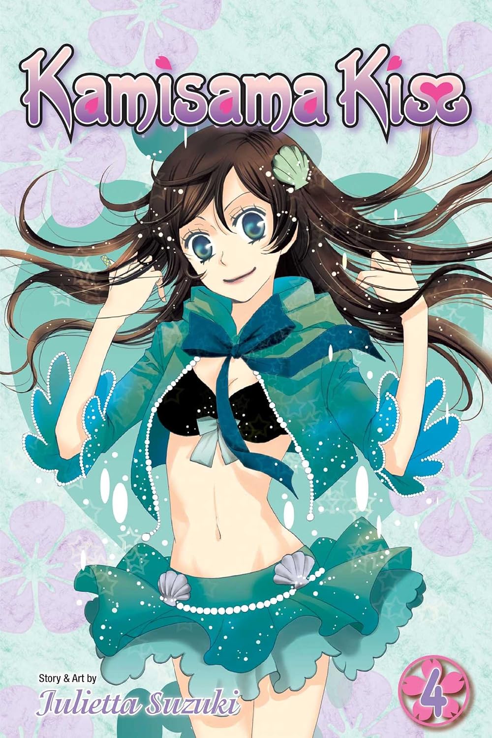 Julietta Suzuki Kamisama Kiss Vol. 4 Paperback Manga Book