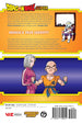 Akira Toriyama Dragon Ball Super Vol. 12 Paperback Manga Book
