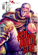 Buronson Fist of the North Star Vol. 6 Paperback Manga Book