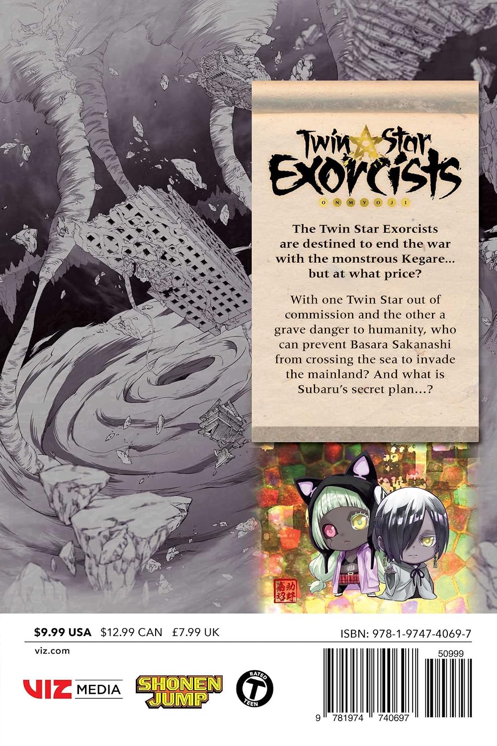Yoshiaki Sukeno Twin Star Exorcists Vol. 29 Paperback Manga Book