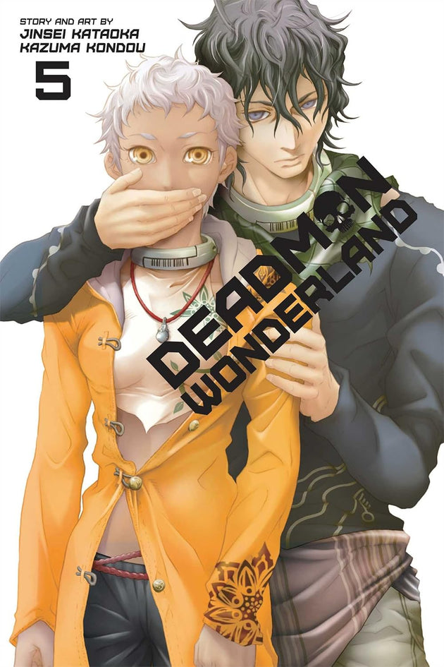 Jinsei Kataoka Deadman Wonderland Vol. 5 Paperback Manga Book