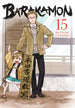 Satsuki Yoshino Barakamon Vol. 15 Paperback Manga Book