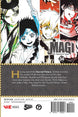 Shinobu Ohtaka Magi: The Labyrinth of Magic Vol. 34 Paperback Manga Book