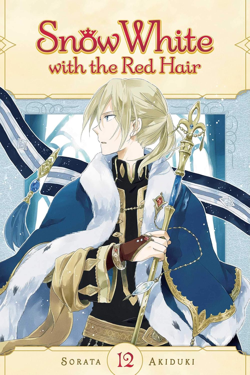 Sorata Akiduki Snow White with the Red Hair Vol. 12 Paperback Manga Book