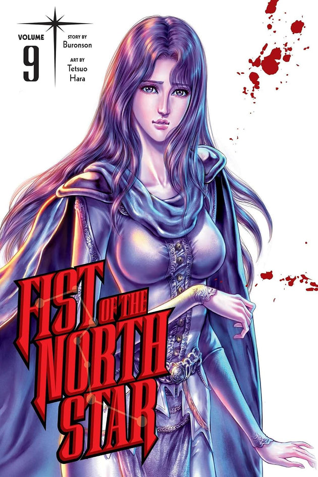 Buronson Fist of the North Star Vol. 9 Paperback Manga Book