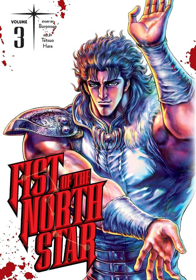 Buronson Tetsuo Hara Fist of the North Star Vol. 3 Hardcover Manga Book