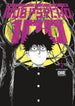 ONE Mob Psycho 100 Vol. 5 Paperback Manga Book