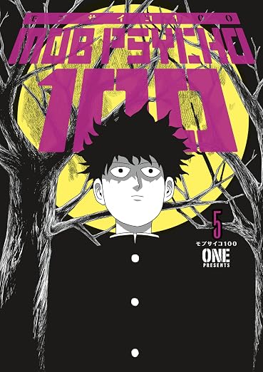 ONE Mob Psycho 100 Vol. 5 Paperback Manga Book