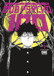 ONE Mob Psycho 100 Vol. 5 Paperback Manga Book