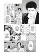 Garon Tsuchiya Oldboy Deluxe Edition Book Two Hardcover Manga Book