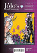 Hirohiko Araki JoJo's Bizarre Adventure: Part 4--Diamond Is Unbreakable Vol. 8 Hardcover Manga Book