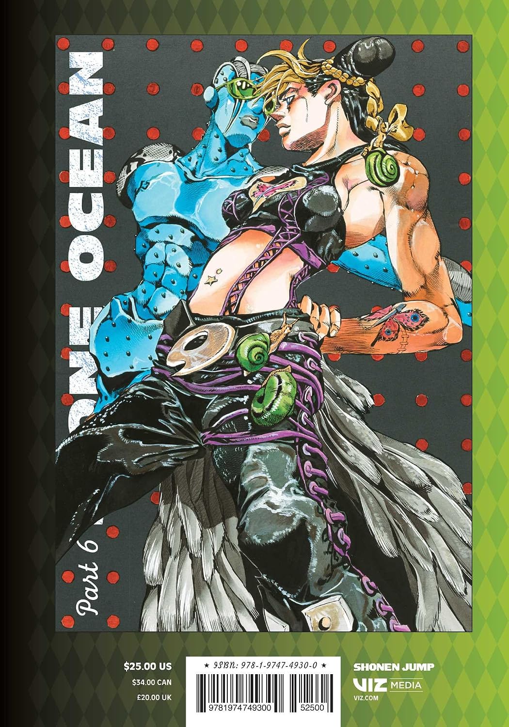 Hirohiko Araki JoJo's Bizarre Adventure Part 6 Stone Ocean Vol. 7 Manga Book