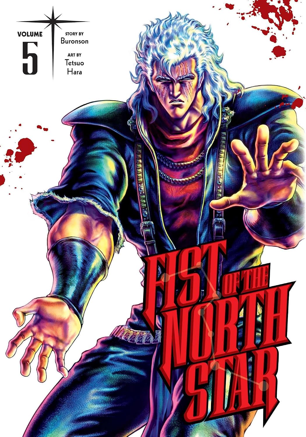 Buronson Fist of the North Star Vol. 5 Paperback Manga Book