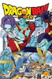 Akira Toriyama Dragon Ball Super Vol. 17 Paperback Manga Book
