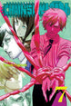 Tatsuki Fujimoto Chainsaw Man Vol. 7 Paperback Manga Book