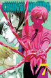 Tatsuki Fujimoto Chainsaw Man Vol. 7 Paperback Manga Book