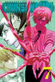 Tatsuki Fujimoto Chainsaw Man Vol. 7 Paperback Manga Book