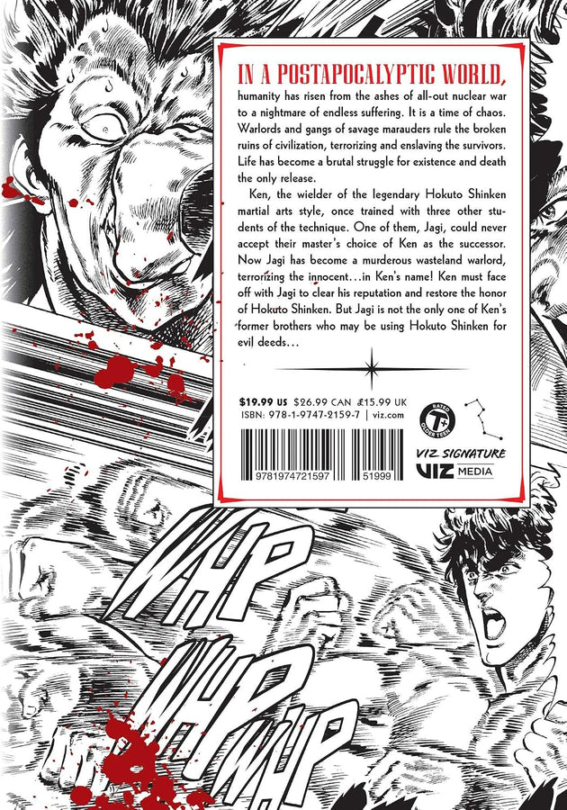 Buronson Fist of the North Star Vol. 4 Hardcover Manga Book