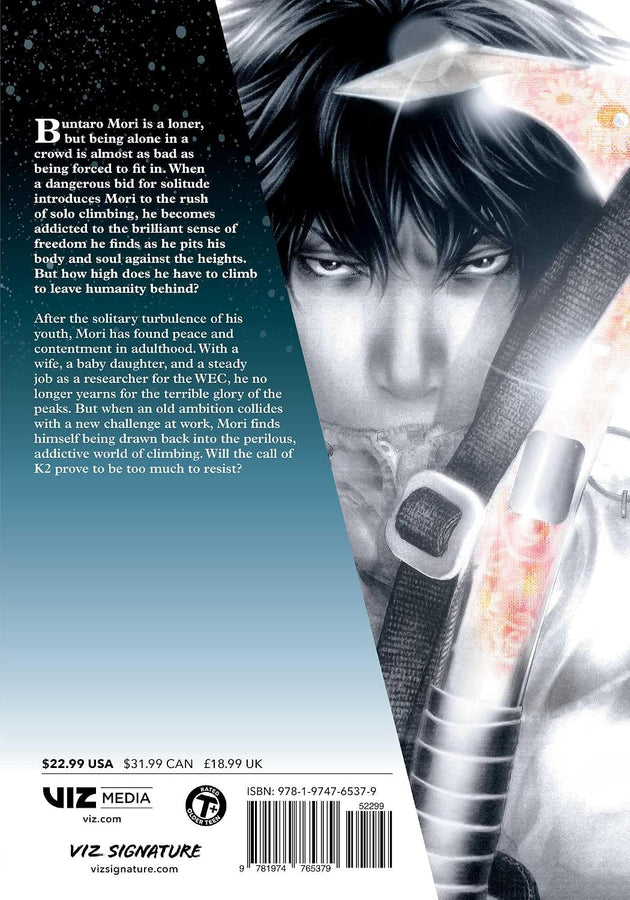 Shin'ichi Sakamoto Jiro Nitta The Climber Vol. 7 Paperback Manga Book
