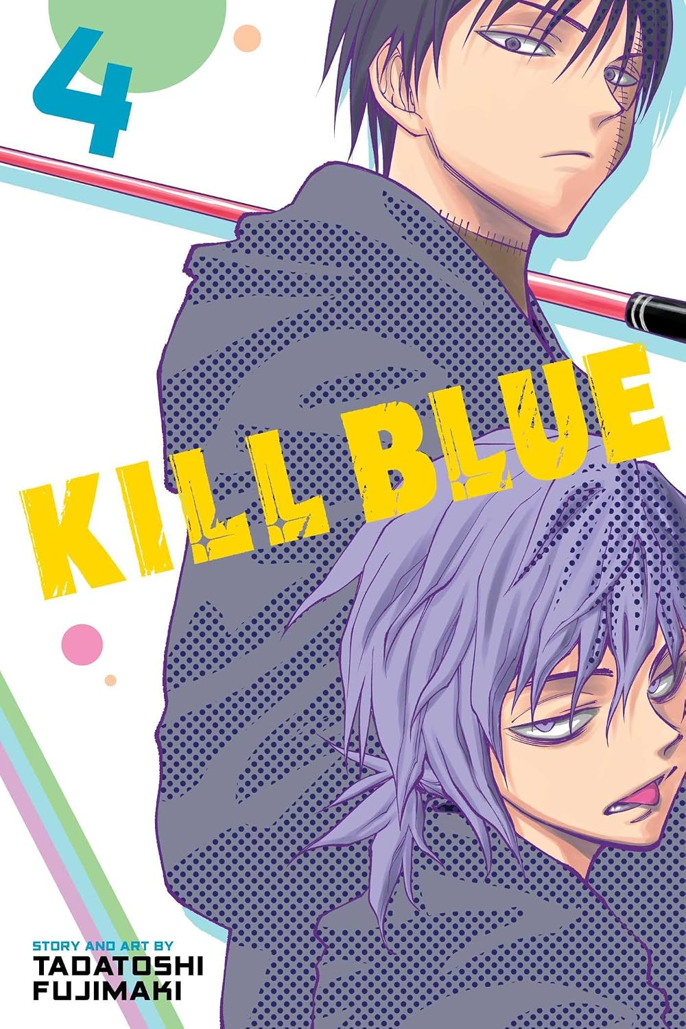 Tadatoshi Fujimaki Kill Blue Vol. 4 Paperback Manga Book