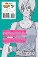 Tatsuki Fujimoto Chainsaw Man Vol. 7 Paperback Manga Book