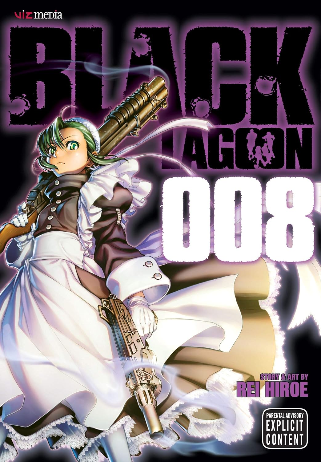Rei Hiroe Black Lagoon Vol. 8 Paperback Manga Book