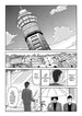 ONE Mob Psycho 100 Vol. 11 Paperback Manga Book