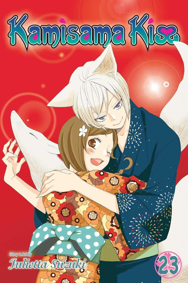 Julietta Suzuki Kamisama Kiss Vol. 23 Paperback Manga Book