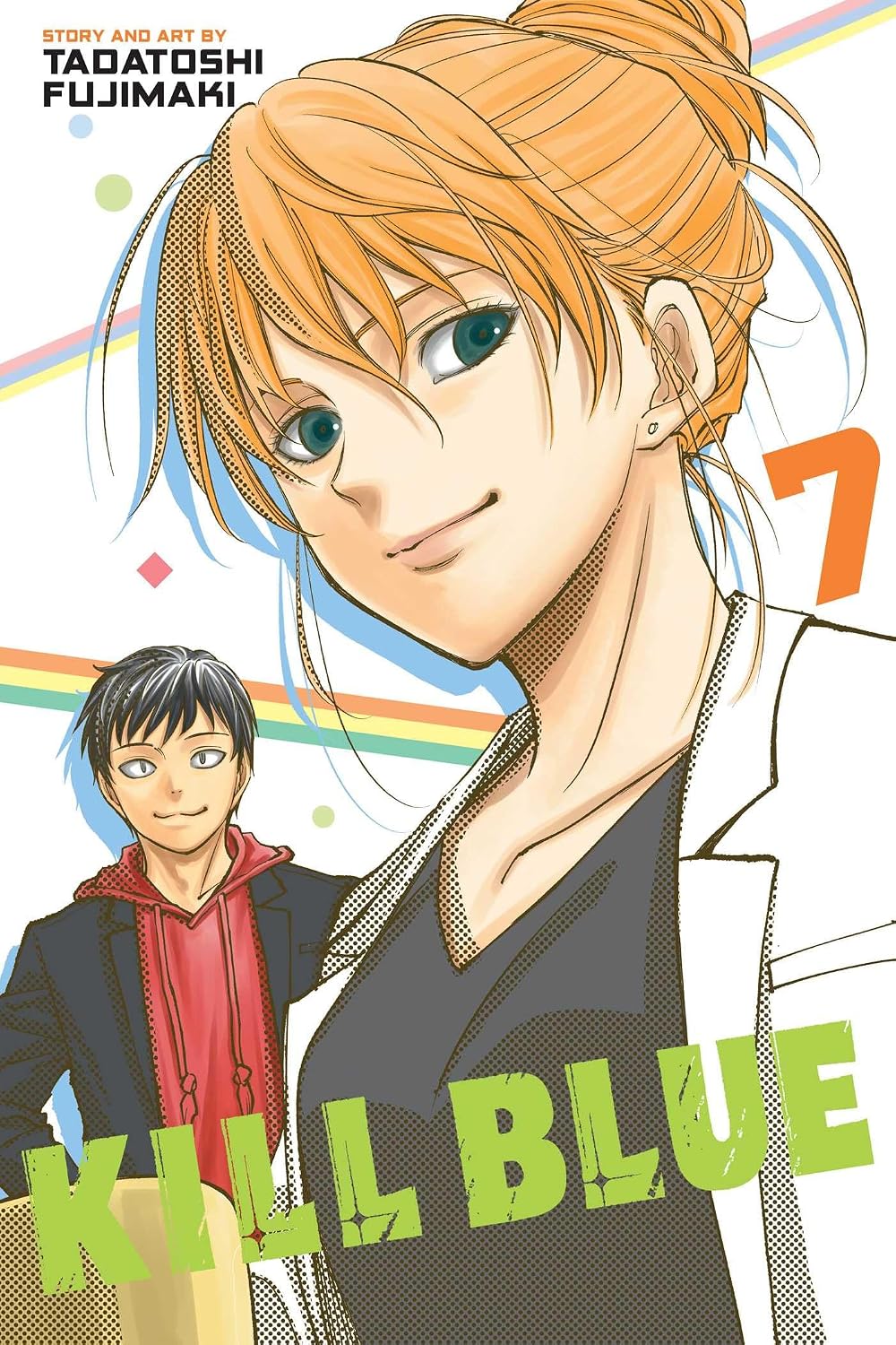 Tadatoshi Fujimaki Kill Blue Vol. 7 Paperback Manga Book