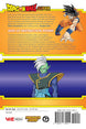 Akira Toriyama Dragon Ball Super Vol. 17 Paperback Manga Book