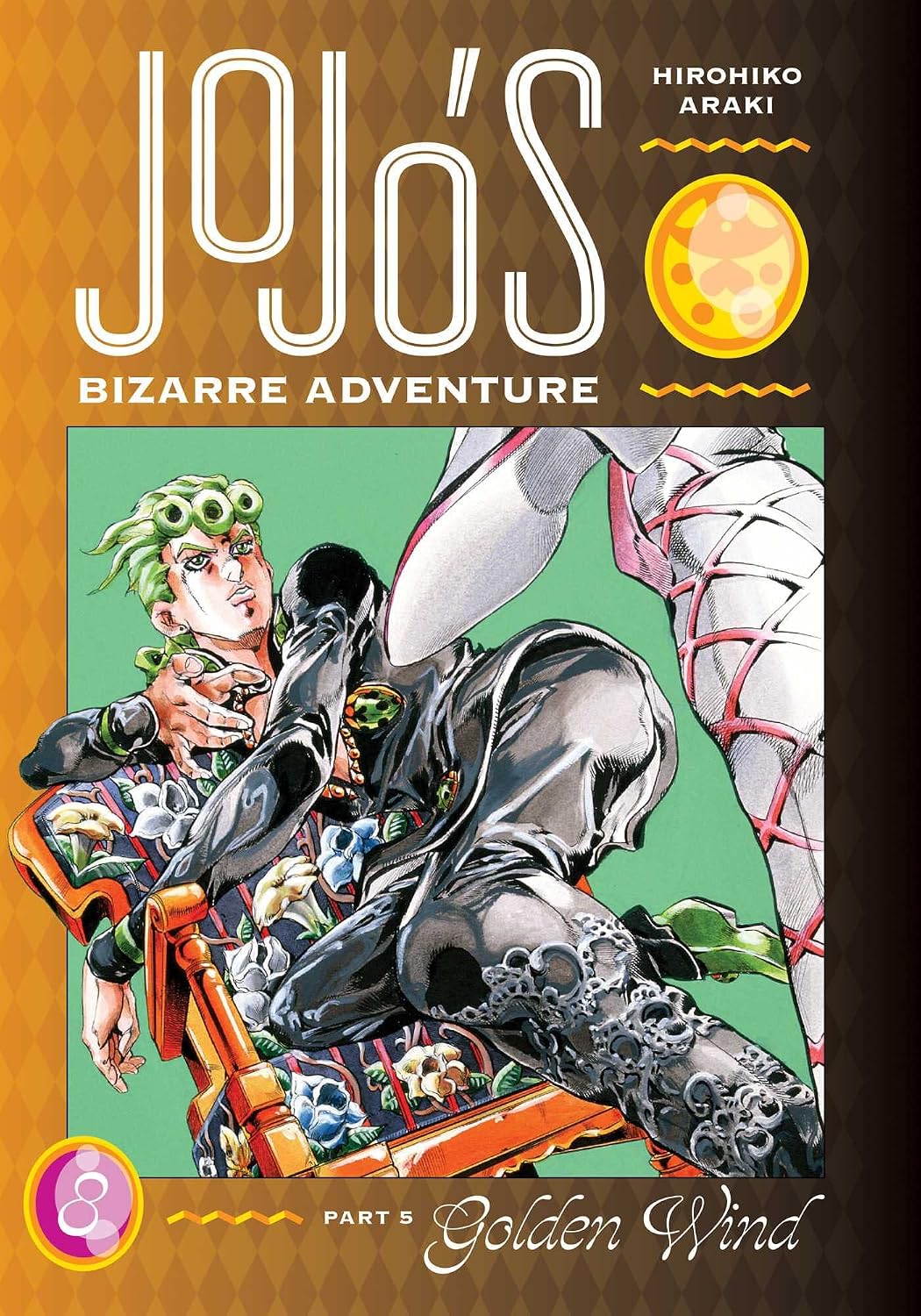 Hirohiko Araki JoJo's Bizarre Adventure: Part 5--Golden Wind Vol. 8 Hardcover Manga Book