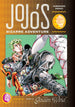 Hirohiko Araki JoJo's Bizarre Adventure: Part 5--Golden Wind Vol. 8 Hardcover Manga Book