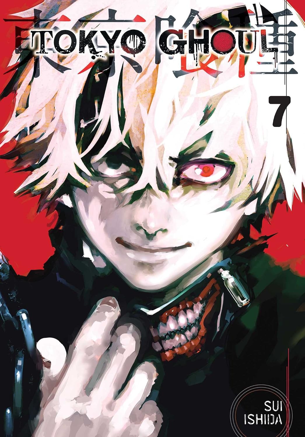 Tokyo Ghoul Vol. 7 Manga Book