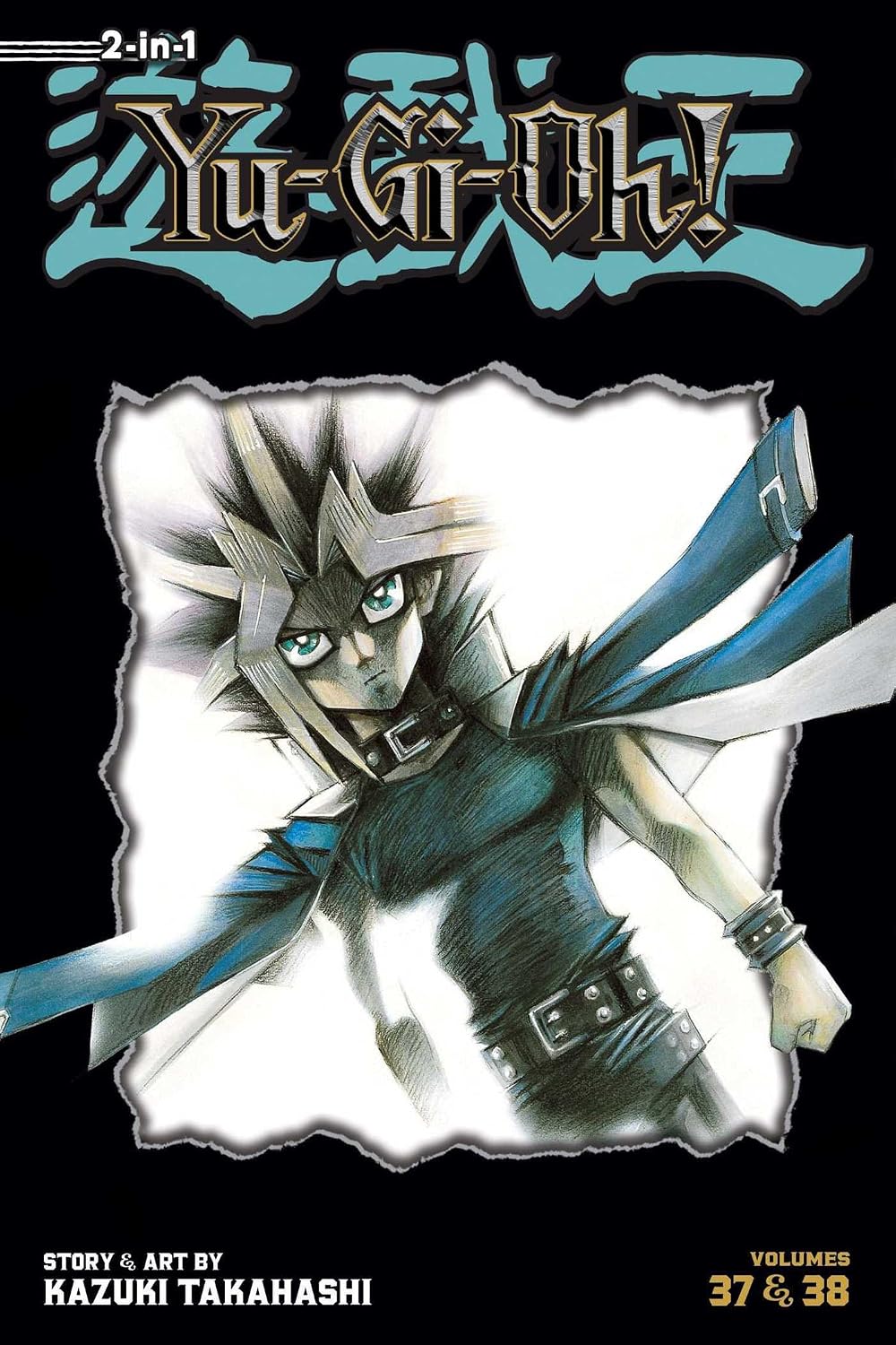 Kazuki Takahashi Yu-Gi-Oh! Vol. 13 2-in-1 Edition Paperback Manga Book